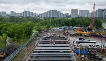 Собянин: стартовало строительство Бирюлёвской линии метро
