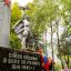 В районе Можайский завершили реставрацию памятника и благоустройство сквера