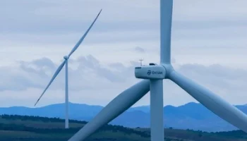 Двухлопастная турбина Envision Energy успешно проработала более 500 дней