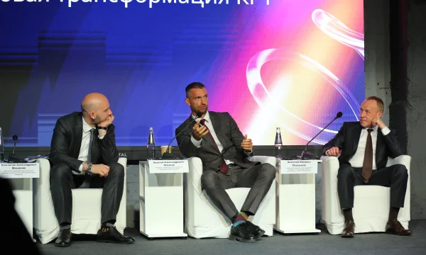 Проектам комплексного развития территорий необходим комплексный подход к цифровизации