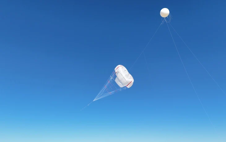 Китай испытал крупнейший в мире энергетический воздушный змей Китай испытал крупнейший в мире энергетический воздушный змей