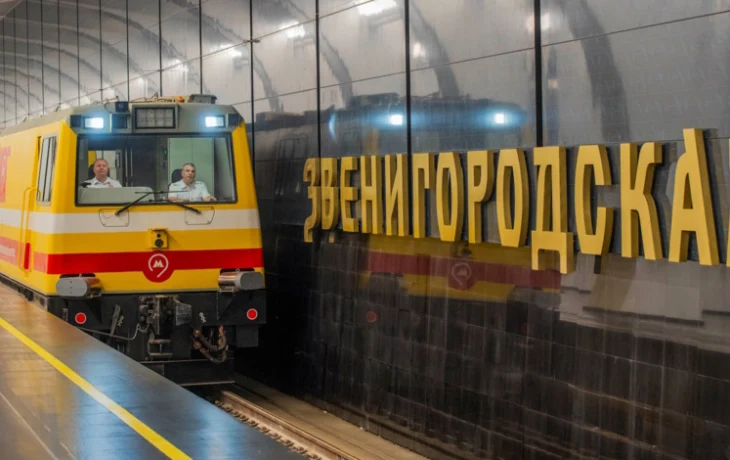 Сергей Собянин провел технический пуск участка Рублево-Архангельской линии метро Сергей Собянин провел технический пуск участка Рублево-Архангельской линии метро