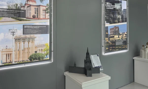 Выставка о крупнейших строительных проектах столицы откроется в Москве 1 августа