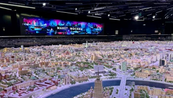 &laquo;Макет Москвы&raquo; подготовил специальную программу к празднику Весны и Труда