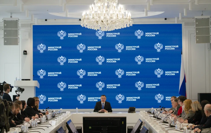 В Минстрое России наградили победителей Национального студенческого конкурса «Благоустрой!»