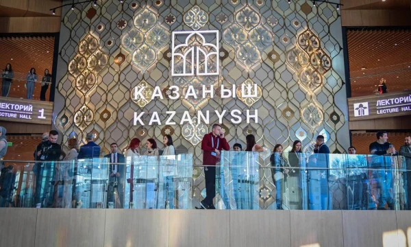 Начал свою работу IV Международный архитектурно-строительный форум &laquo;Казаныш&raquo;