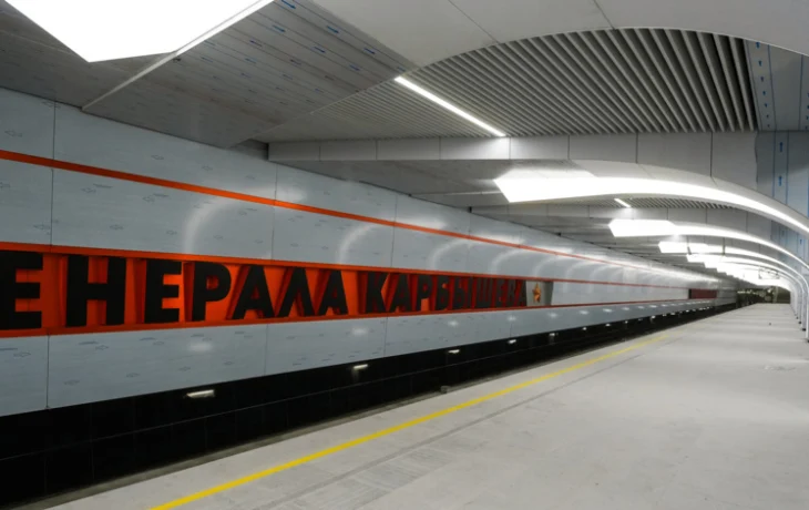 Сергей Собянин: завершается строительство станции метро &laquo;Бульвар Генерала Карбышева&raquo;