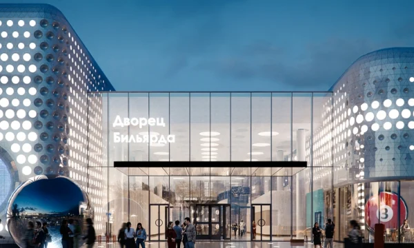 Владимир Ефимов: архитектурный облик Мневниковской поймы дополнит Дворец бильярда возле пруда Владимир Ефимов: архитектурный облик Мневниковской поймы дополнит Дворец бильярда возле пруда