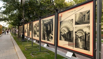 На Тверском бульваре открылась фотовыставка &laquo;95 лет под Москвой&raquo;