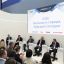 Опубликована архитектура программы «Росконгресс Урбан Хаб» на ПМЭФ-2025