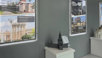 Выставка о крупнейших строительных проектах столицы откроется в Москве 1 августа