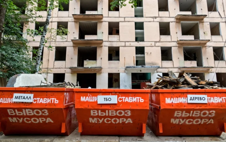 Свыше 100 расселенных домов снесли по реновации в ЮВАО