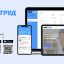 Минстроем России запущена платформа для трудоустройства ветеранов «СВОй труд»