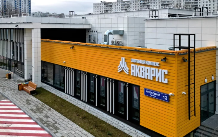 Четыре спорткомплекса построили в ЮАО за счет бюджета города с 2020 года