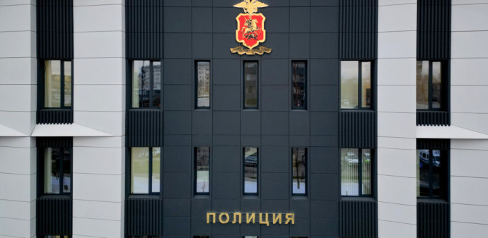 Владимир Ефимов: в Щукине появится здание полиции с физкультурно-оздоровительным комплексом