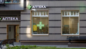 Владимир Ефимов: почти 150 объектов торговли и услуг расположены на первых этажах новостроек по программе реновации в ЮВАО