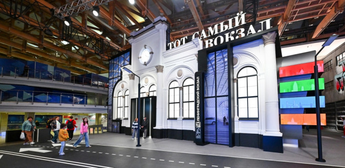 На форуме &laquo;Москва 2030&raquo; пройдет лекция об опыте столицы по сохранению исторических объектов