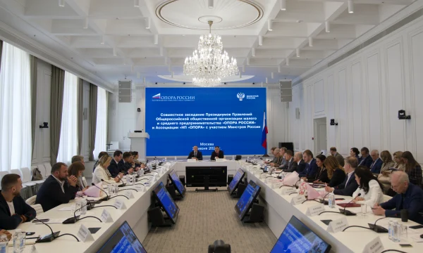 Минстрой России и &laquo;ОПОРА РОССИИ&raquo; обсудили ключевые вопросы регулирования в сфере строительства и ЖКХ