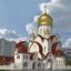 Первый в Москве храм святого Царя-Страстотерпца Николая II сможет принять 800 прихожан