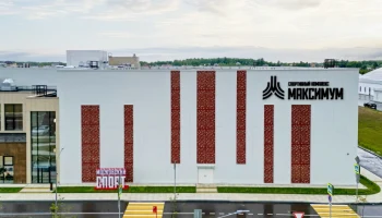 Владимир Ефимов: девять спорткомплексов построили на юго-западе столицы с 2011 года