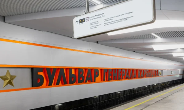 Для Рублево-Архангельской линии метро подготовили более тысячи макетов навигации