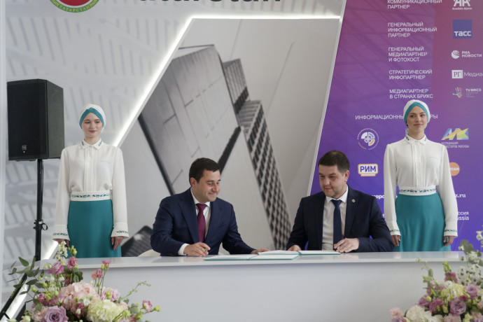 Минстрой России подписал ряд соглашений на &laquo;Россия - исламский мир: KazanForum&raquo;