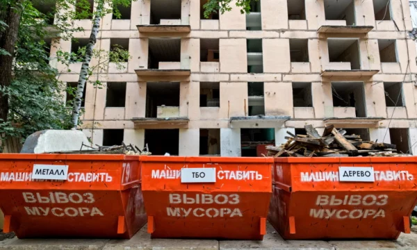 Свыше 100 расселенных домов снесли по реновации в ЮВАО