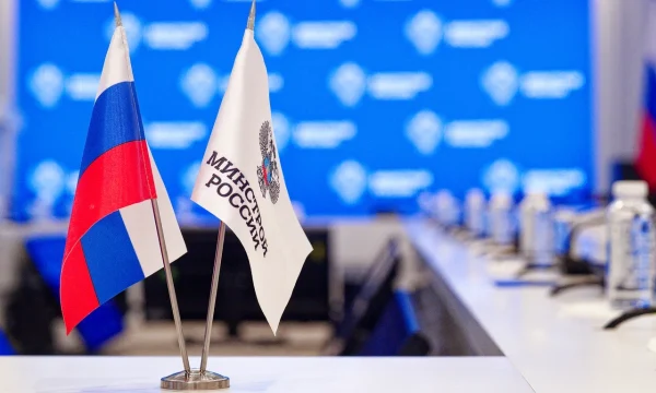 Заседание Общественного совета при Минстрое России по итогам 2024 года состоится 25 марта в 11:00