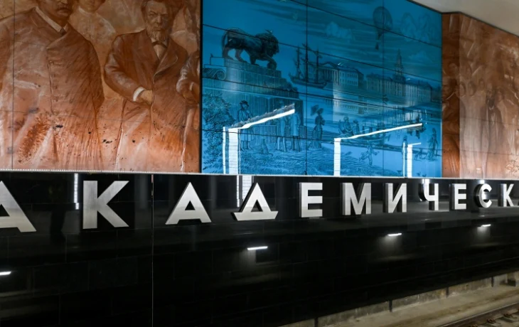 Завершается обкатка эскалаторов на станциях «Академическая» и «Крымская» Троицкой линии метро