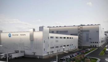 Рисунки в технике аэрографии украсят фасады производственного комплекса в Красной Пахре