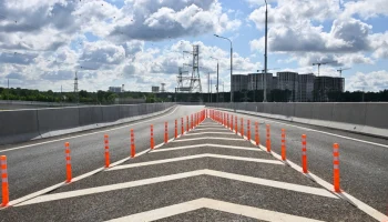 Сергей Собянин: более 280 км дорог планируется построить в Москве за три года