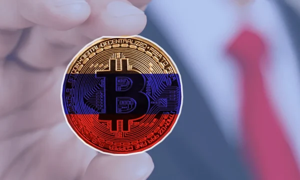 Торги криптой в РФ могут запустить в рамках экспериментального режима