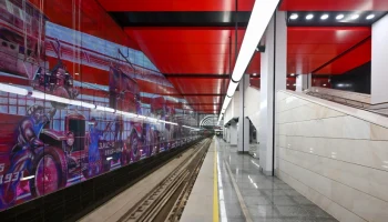 На станции «ЗИЛ» Троицкой линии метро построили объекты для будущих пересадок