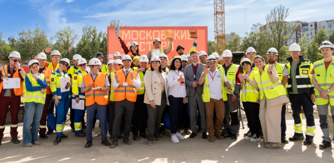 На конкурсе &laquo;Московские мастера&raquo; определили лучших специалистов по охране труда в строительстве