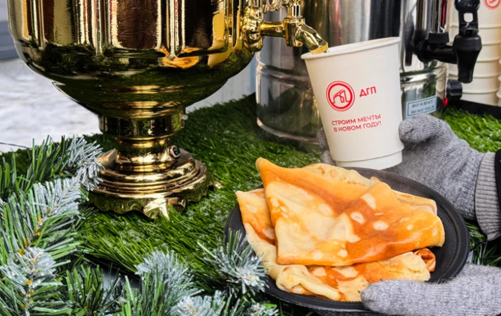 В конце февраля для жителей дома по программе реновации пройдет праздничное мероприятие