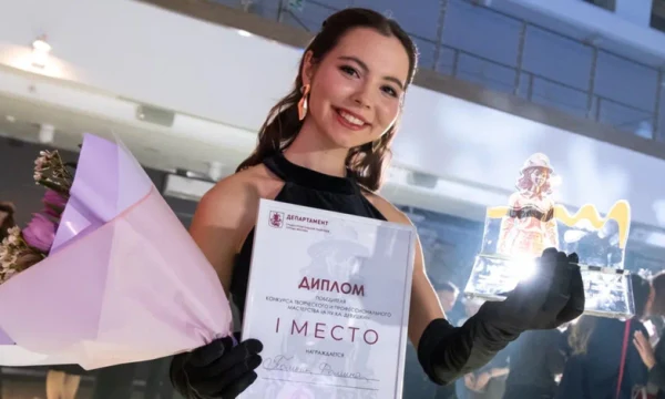 Подведены итоги отраслевого конкурса &laquo;А ну-ка, девушки&raquo;