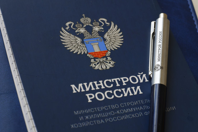 Государственная программа социально-экономического развития Республики Крым и города Севастополя продлена до 2030 года