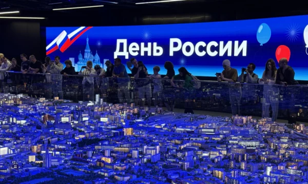 В павильоне &laquo;Макет Москвы&raquo; подготовили программу ко Дню России