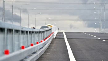 Сергей Собянин: для обслуживания &laquo;Большого Сити&raquo; построят порядка 25 км дорог