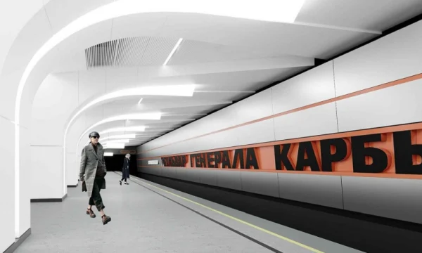 Собянин: утверждена архитектурная концепция станции метро &laquo;Бульвар Генерала Карбышева&raquo;