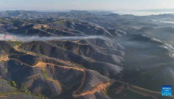 Китайская компания запустила СЭС на 1000 МВт в горной местности Лаоса Китайская компания запустила СЭС на 1000 МВт в горной местности Лаоса