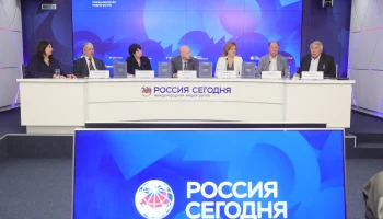 В здании МИА «Россия сегодня» состоялась презентация книги «Народный комиссариат по строительству СССР. 1941-1945»