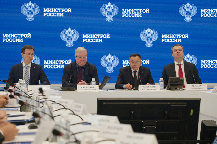 Состоялось совместное заседание Общественного совета при Минстрое России и Общественного совета Росстандарта