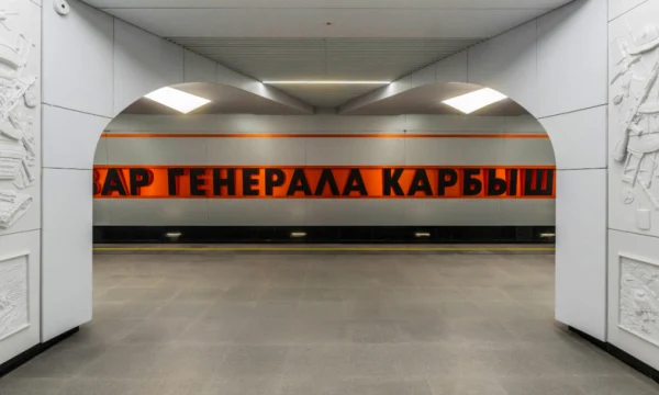 Цифровые элементы навигации появятся на первых пяти станциях Рублево-Архангельской линии метро до конца года – мэр Цифровые элементы навигации появятся на первых пяти станциях Рублево-Архангельской линии метро до конца года – мэр