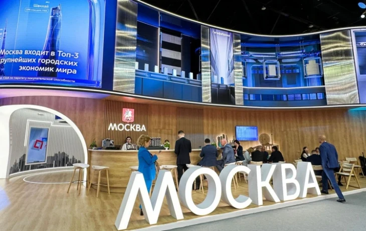 Собянин: Москва представляет последние достижения на ПМЭФ-2025