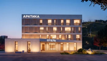 В Ново-Переделкине появится гостиница для спортсменов