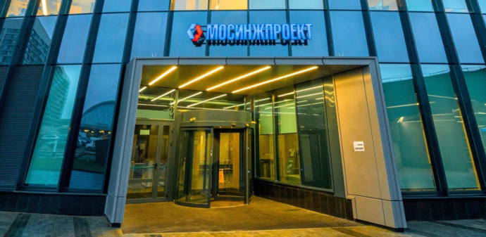 Холдинг &laquo;Мосинжпроект&raquo; победил в двух номинациях независимой премии Green Property Awards 2025