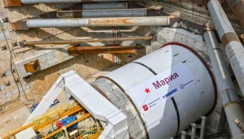 Собянин: дан старт проходке тоннеля Рублёво-Архангельской линии метро от «Липовой Рощи» до «Строгино»