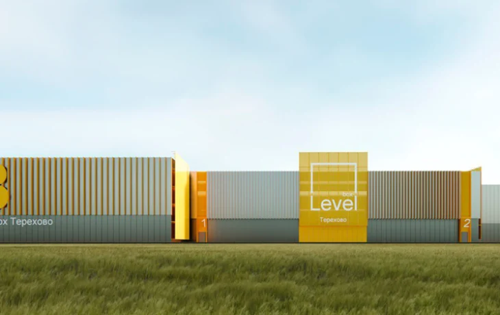 Согласована концепция логистического комплекса в Терехове