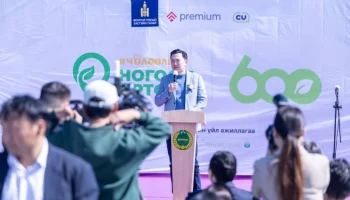 В Монголии открылась первая &laquo;Зеленая станция&raquo; для зарядки электромобилей